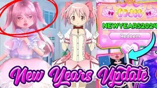 NEW YEARS UPDATE OUT! *ALL CODES*, BUY This SET *QUICK*, Madoka Set, & SECRETS in DRESS TO IMPRESS