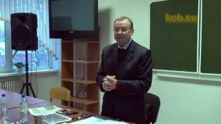 Общаки и общины