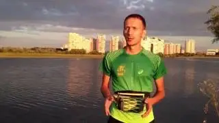 День 3 — Бег для здоровья