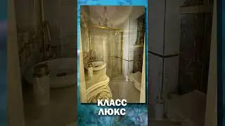 Купи квартиру и получи гражданство в Турции  #мерсин #недвижимостьмерсин #home #недвижимость