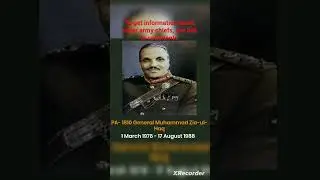 General Zia-ul-Haq | Ex Army Chief Pakistan | Pakarmy #pakarmy #ziaulhaq