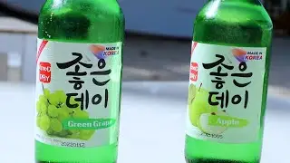 Good Day Soju goes to Boracay! 🤍