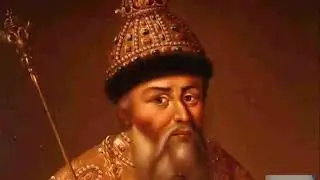 ЧЕННЕЛИНГ: ИВАН ГРОЗНЫЙ, общение с душой!!!