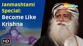 Krishna Janmashtami Special | Become Like Krishna | Sadhguru