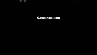 Я хз что писать.