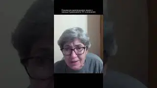 Наталья Зубаревич \ Миграция 