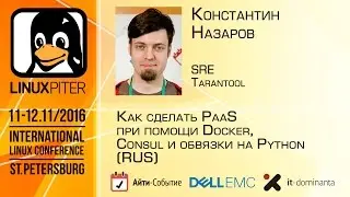 Konstantin Nazarov: 