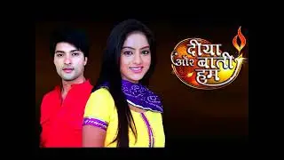 diya aur baati hum tittle song full video