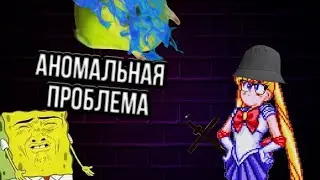 АНОМАЛЬНАЯ ЖИЗНЬ СВЯЩЕННИКА│The Textorcist:The story of Ray Babbia