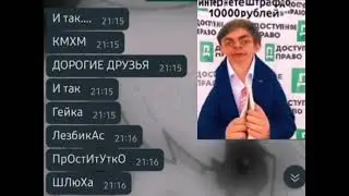 ГᴏᴛОʙьᴛЕ дЕнЮжᴋи МᴏᴧОдᴏй чЕᴧᴏʙЕᴋ