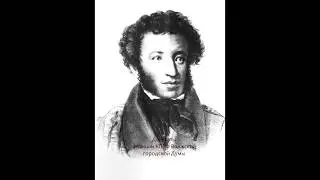 Депутаты фракции КПРФ Волжской городской Думы к 220-летию со дня рождения А.С. Пушкина