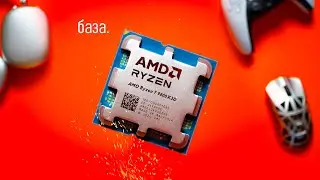 BOUGHT AMD? RYZEN BASIC SETUP - PERFECT UNDERVOLT FOR YOUR CPU