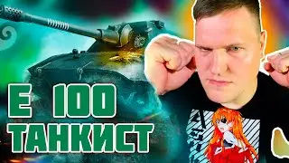 ✅🔥🔥Провожу вечер  в  Tanks Blitz 😎🔥🔥✅