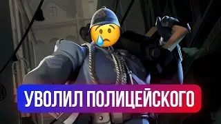 СОПРОТИВЛЯЮСЬ ПОЛИЦИИ в Deadlock [ ХЛЫСТ / LASH ]