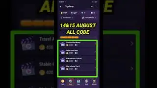 Make Your First $100000 Video Code TapSwap | Travel And Earn Money Video Code Today | TapSwap Code