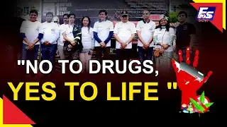 "NO TO DRUGS, YES TO LIFE " ଶୋଭାଯାତ୍ରାରେ ସାମିଲ ହେଲେ 180 ବାଇକର