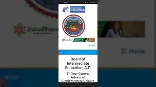 Ap inter results|Ap inter supplementary results|how to check supplementary results 