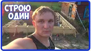 I’m building a house for 5000 $ instead of a mortgage.