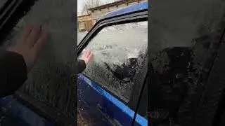 Зимнее утро