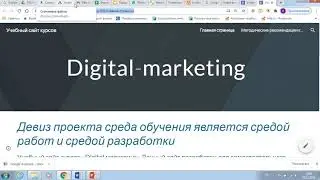 Аккаунт в Google AdWords