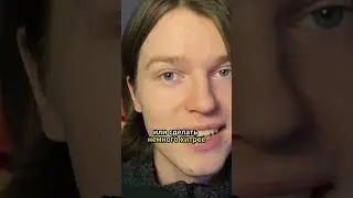 отакото делай #курсачгпт