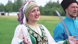 Ансамбль Казаченька - 