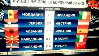 26 октября 2016 г.(11)