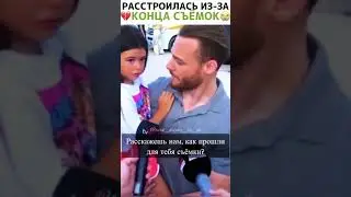 постучи в мою дверь