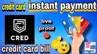 Credit card bill payment || CRED application instant bill payment || how to pay credit card bill