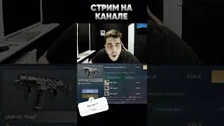 Бусин юмп 45 пиксель 