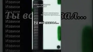 Зачем? #врек  #жиза  #подпишись  #грусть #memes