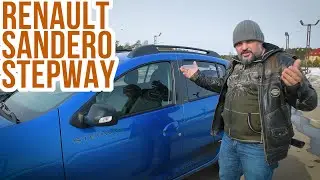 Renault Sandero Stepway City 1.6 113 hp CVT