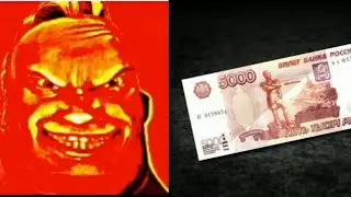 когда выиграл в лотере...