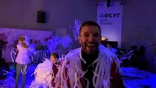 Дискотеки в Центре культуры «Досуг»