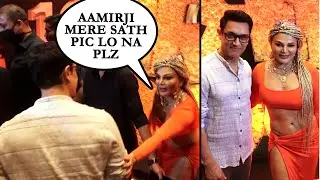 Rakhi Sawant And Aamir Khan's FUNNY Moments At RRR Success Party
