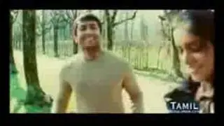 Ninte kannil - Surya Asin