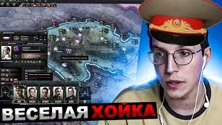 МАЗЕЛЛОВ ИГРАЕТ В ХОЙКУ | МАЗЕЛОВ Hearts of iron IV
