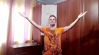 Встречаем новый день