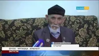 Екінші дүниежүзілік соғыста 60 млн. адам  қаза тапты