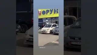 1 февраля 2024 г.