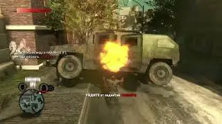 Обзор игры Prototype 2
