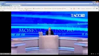 Эдвард Сноуден задал вопрос Владимиру Путину  о слежке в России