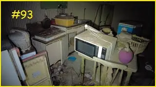 CASAS SINISTRAS ABANDONADAS NO JAPÃO