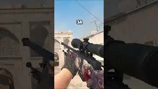 КАКОЙ ИНВЕНТАРЬ МОЖНО КУПИТЬ НА ШКОЛЬНЫЙ ОБЕД В CS2?