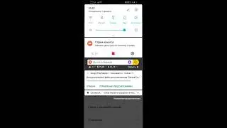 стрим фф каждые 10 подпищиков