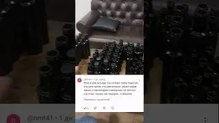 😡КОМЕНТАРИЯИ 🤦‍♂️ БАД ОХИР БИН СЯҲДОНАРА