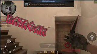 ВАТАФАК ФРАГМУВИ MORGERSHTERN lil pump | STANDOFF 2 VATAFAKKKKKK