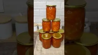 Анкл Бенс из кабачков на зиму! #кабачки #салатназиму #рецепт #анклбенс