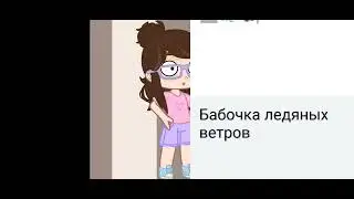 Как назывался бы фильм с моим участием: