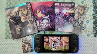 開箱 - Switch 怒首領蜂大復活